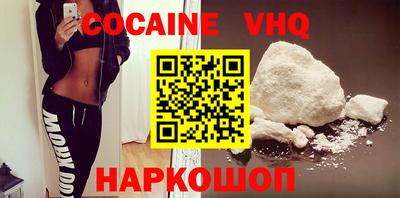 ПСИЛОЦИБИНОВЫЕ ГРИБЫ Первоуральск