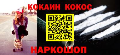 хмурый Партизанск