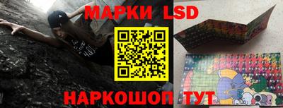 мефедрон мука Обь