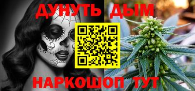 ПСИЛОЦИБИНОВЫЕ ГРИБЫ Первоуральск