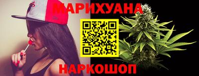 стафф Нягань