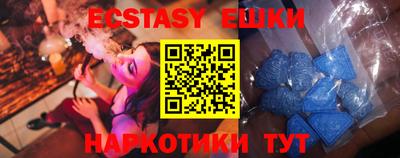 стафф Нягань