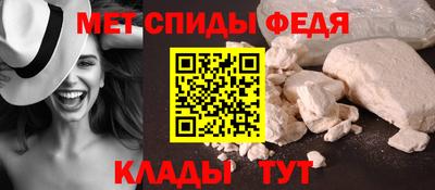 стафф Нягань