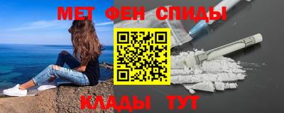 хмурый Партизанск