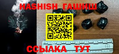 стафф Нягань