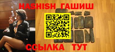 стафф Нягань