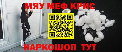 хмурый Партизанск